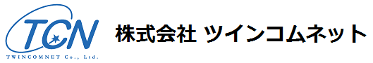 サイト・タイトル